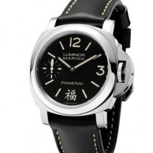 ZF Panerai PAM366 корпус из нержавеющей стали мужские автоматические механические снизу