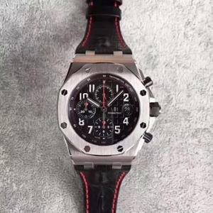 jf boutique Audemars Piguet ap26470st one of the most popular timing models now buy and get a pair of tape
