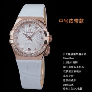 Omega Ladies Watch Ladies Quartz Watch Case Diamond 18K Rose Constellation Double Eagle Observatory Watch Swiss Original Movement