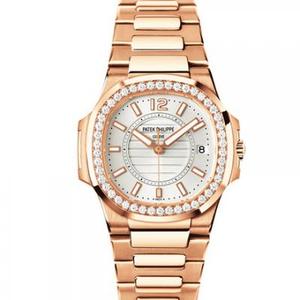 JJ factory replica replica Patek Philippe 7010/1R-001 ladies quartz watch rose gold original authentic open mold