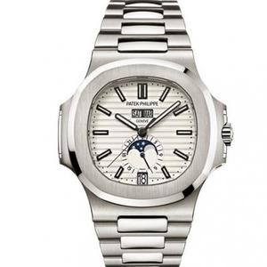 High precision imitation Patek Philippe sports series 5726/1A-010 Nautilus men's watch original one-to-one model