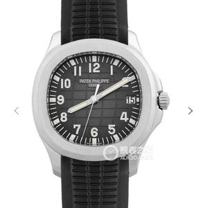 KM Patek Philippe Complication Chronograph 5205G-001 Men's Mechanical Watch is a super cost-effective