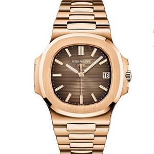 PF Patek Philippe Nautilus 5711/1R-001 Steel Watch King V2 Edition Men's Mechanical Top Replica Watch