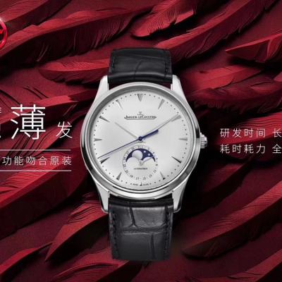 ZF Factory Tudor Ducati Men's Chronograph Watch - Klicka på bilden för att stänga